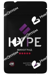 HYPE - V2 - Виноград (60mg)