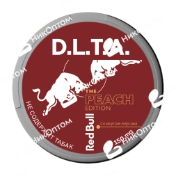 D.L.T.A. - ENERGY - RED BULL - Персик (150mg)