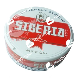 SIBERIA Red - White Dry - 13g (original)