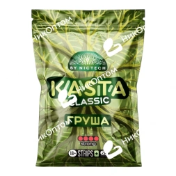 KASTA - CLASSIC - Груша