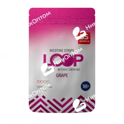 LooP - Grape (10mg)
