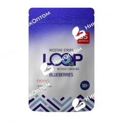 LooP - Blueberries (10mg)